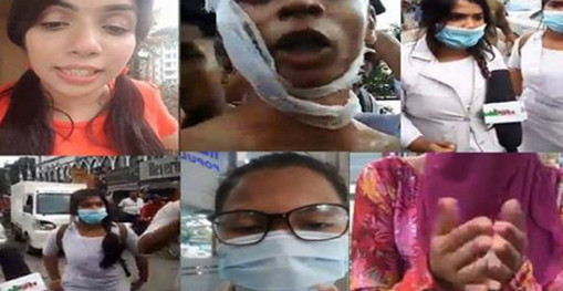 গুজবের পেছনে তারা কে?