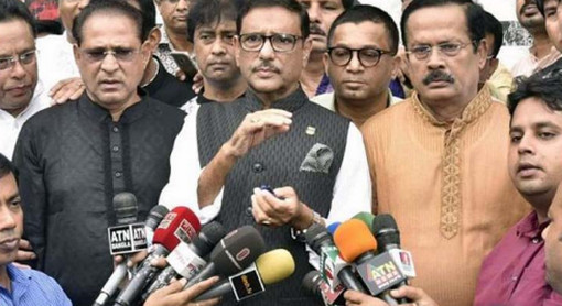 গুলি করতে করতে আসবে, বল প্রয়োগ করবে না, চুমু খাবে? – ওবায়দুল কাদের