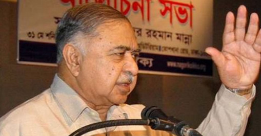 ‘আমাকে গুলি করে মারা হোক’ তবু গণতন্ত্র ফিরে আসুক- কামাল