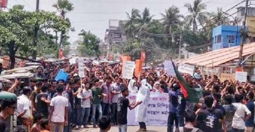 ৪৮ ঘণ্টার আল্টিমেটাম দিয়েছে খুলনা বিশ্ববিদ্যালয়ের শিক্ষার্থীরা