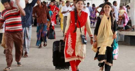 এবারের ঈদে সরকারি চাকরিজীবীদের জন্য আসছে বিশাল সুখবর