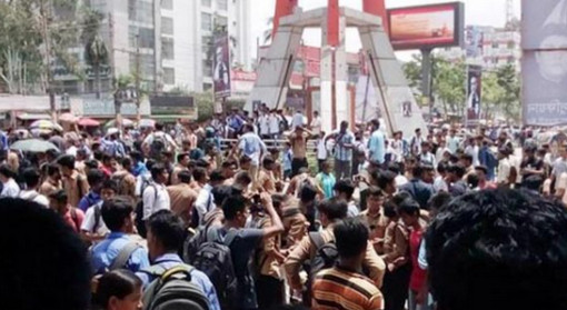 এবার ছাত্র আন্দোলনে সহিংসতা নিয়ে যা জানাল ইউরোপীয় ইউনিয়ন!