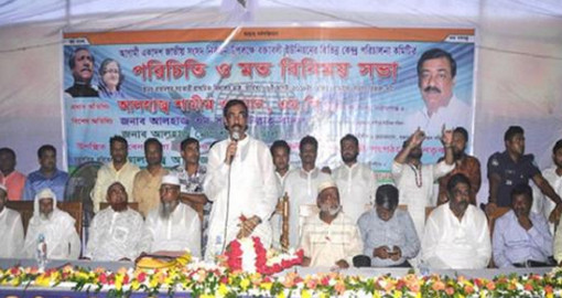 আর নির্বাচন করবো কিনা জানি না: শামীম ওসমান