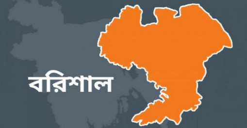 বরিশালে পরকীয়া সন্দেহে স্ত্রীর দুই চোখ তুলে নিয়েছে ইমাম!