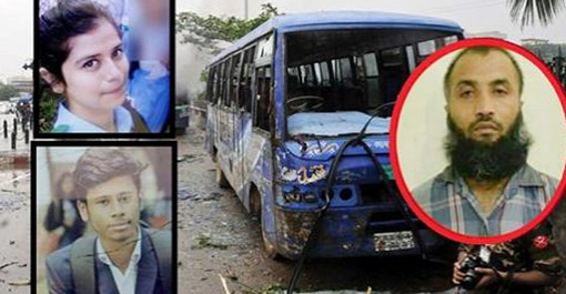 ঘাতক চালকের স্বীকারোক্তিঃ ‘আমি ইচ্ছে করেই ওদের ওপর বাস উঠিয়ে দিয়েছিলাম!’
