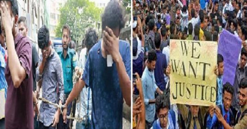আতঙ্কে শিক্ষার্থীরা, বেসরকারি বিশ্ববিদ্যালয়ের ২২ জন ছাত্র রিমান্ডে!
