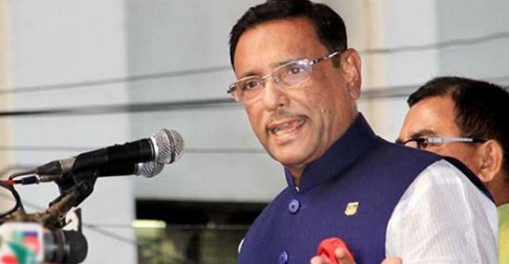 বিএনপি কি পাগলা কুকুর, প্রশ্ন কাদেরের