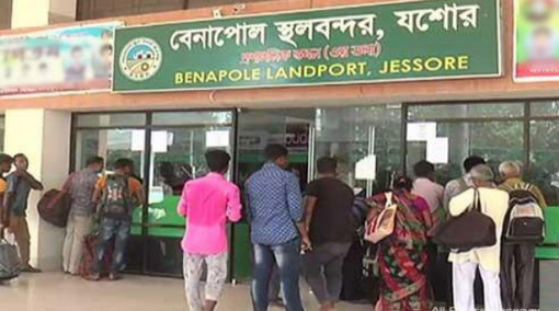 আন্তর্জাতিক চেকপোস্ট বেনাপোলে দালাল প্রবেশে নিষেধাজ্ঞা, মামলার প্রস্তুতি