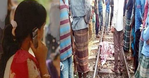 একটি মোবাইল ফোনই কেড়ে নিল ১৩ বছরের মনিরার জীবন!