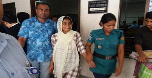 কোটা সংস্কার আন্দোলনের এই নেত্রী ৩ দিনের রিমান্ডে