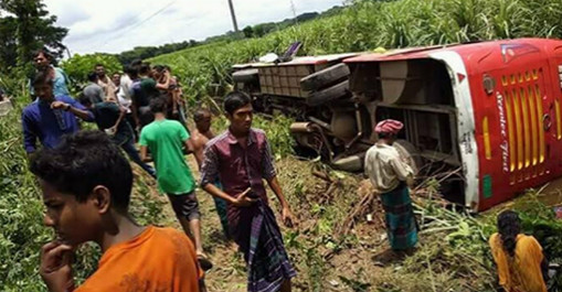 ঝিনাইদহে সড়ক দুর্ঘটনায় ১৫ জন আহত