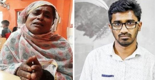 মায়ের করুণ আর্তনাদ ‘আমার বাবাকে ছেড়ে দিন, তাকে ছাড়া ঈদ করতে পারব না’