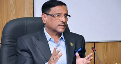 নির্বাচনকালীন সরকারে দল নিরপেক্ষ সদস্য থাকতে পারে- ওবায়দুল কাদের