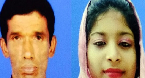 ৫০ বছরের মুদি দোকানদারের সঙ্গে ১৯ বছরের তরুণীর পরকিয়া, অতঃপর মর্মান্তিক পরিণতি!