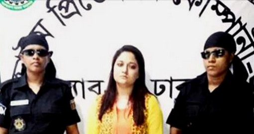 ছাত্র আন্দোলন নিয়ে ফেসবুকে গুজব ছড়ানোর অভিযোগে তরুণী আটক