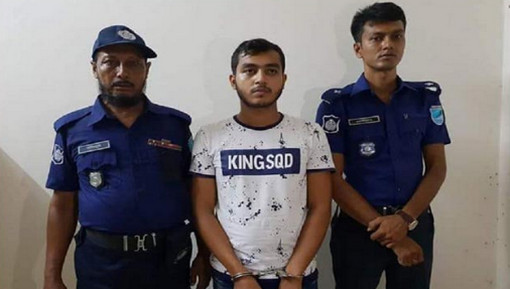 বিশ্বনবী হযরত মুহাম্মদ (সাঃ) কে নিয়ে অকথ্য ভাষায় গালাগাল , কারাগারে সেই যুবক!!