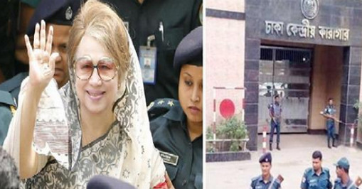 কারাগারে জাহিয়াকে জড়িয়ে ধরে ‘চুমু’ খেলেন বেগম জিয়া!