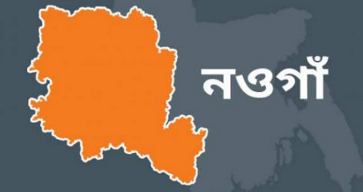 ঘুমন্ত স্বামীর গোপনাঙ্গ কেটে দিলো অন্তঃসত্ত্বা গৃহবধূ!!
