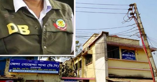 নারায়ণগঞ্জে ডিবি পুলিশ ও পার্ক মালিক সহ ১২ জনের বিরুদ্ধে মামলা