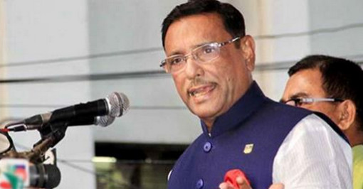 কামাল, বি. চৌধুরীকে হুশিয়ারী করে যা বললেন ওবায়দুল কাদের
