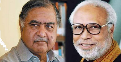 এবার ড. কামাল ও কাদের সিদ্দিকীর মধ্যে বৈঠক, যা ঘটল...