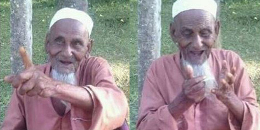 পায়ে হেঁটে হজ্জ্ব পালন করলেন ১০৫ বছর বয়সে দিনাজপুরের হাজী মোঃ মহিউদ্দীন !