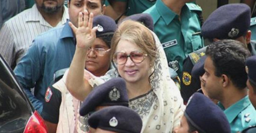 দীর্ঘদিন পর সুখবর পেলেন বেগম খালেদা জিয়া