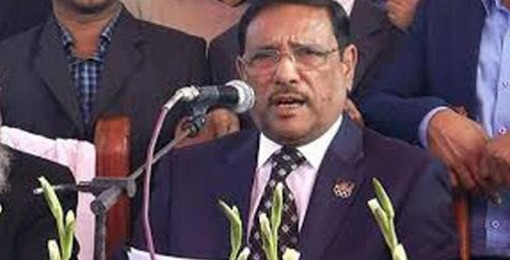 নিরপেক্ষ নির্বাচন হলে বিএনপির ভয় কোথায়?