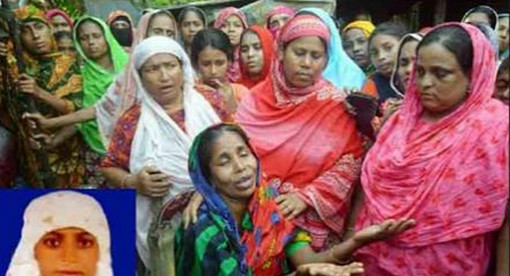 মনোহরপুরে অন্তঃসত্বা এক গৃহবধূর মৃতদেহ উদ্ধার, অতঃপর স্বামী গ্রেফতার।