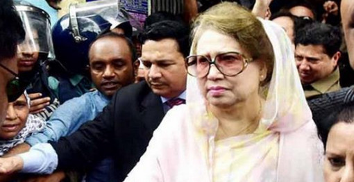 মাত্র পাওয়াঃ যে কারনে খালেদা জিয়াকে হাজির করার নির্দেশ দিল আদালত!