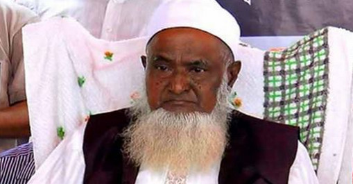 এবার ধর্মমন্ত্রীকে রাজাকার বলে ফেঁসে গেলেন নিহত যুবলীগ নেতার স্ত্রী