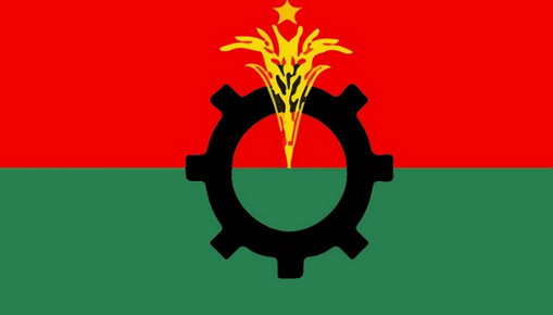 একাদশ সংসদ নির্বাচনে তালিকাসহ ১১৫ আসনে বিএনপির চূড়ান্ত মনোনয়ন পেলেন যারা