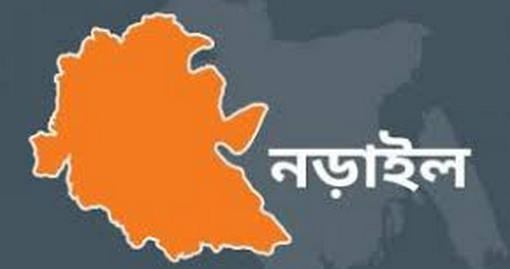নৌকা মনোনয়ন প্রত্যাশী মুফতির শেখ হাসিনার ছবি সংবলিত ফেস্টুন ছেঁড়া নিয়ে উত্তেজনা!