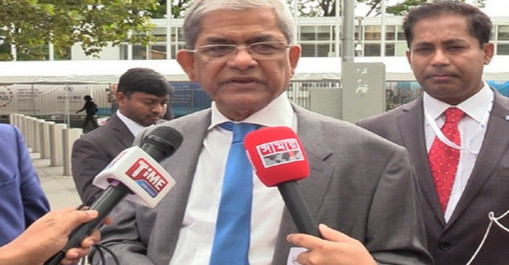 জেনকার সঙ্গে বৈঠক করলেন ফখরুল কোন গুতেরেস নয়।।
