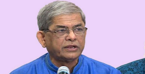 এ বিষয়ে জানত চাইল, জবাব দিতে পারল না ফখরুল।।