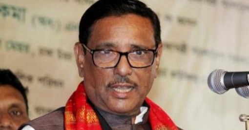 নালিশ জানিয়ে জাতিসংঘের কাছে নিজের দেশকে ছোট করবেন কেন?- কাদের
