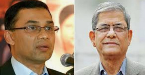 ইংল্যান্ডে তারেক জিয়া ও মির্জা ফখরুল মধ্যে যে বৈঠক।। শেষ সিদ্ধান্ত কি আনছেন মির্জা ফখরুল?