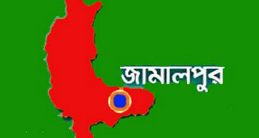 অবাক কাণ্ডঃ- ভালবাসার প্রস্তাবে রাজি না হওয়ায় ছাত্রকে এসিড মারল কলেজ ছাত্রী!