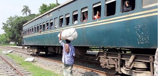 ভারতী থেকে পাচার হয়ে আসা নিম্নমানের চা-পাতি ছড়িয়ে পড়ছে শহর-বন্দর-গ্রামে!