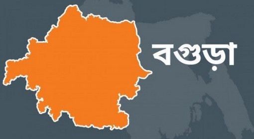 বগুড়ার ৬ বছরের ছোট প্রেমিকের সঙ্গে ধরা ২ সন্তানের জননী, অতঃপর…