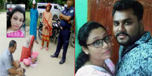 অবশেষে ল্পনা-কল্পনার অবসান ঘটিয়ে বিসিএস উত্তীর্ণ সিনথিয়ার প্রেমের জয়!