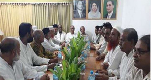 নেয়া হতে পারে গুরুত্বপূর্ণ সিদ্ধান্ত, রুদ্ধদ্বার বৈঠকে ২০ দল-আসছে যে গুরুত্বপূর্ণ সিদ্ধান্ত...