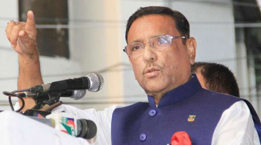 ঢাকা অচলের হুমকিদাতাদের ওবায়দুল কাদের যে হুঁশিয়ারি