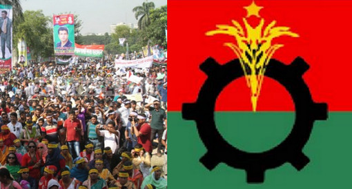 আগামীকাল রবিবার যে ২২শর্তে জনসভার অনুমতি পেল বিএনপি