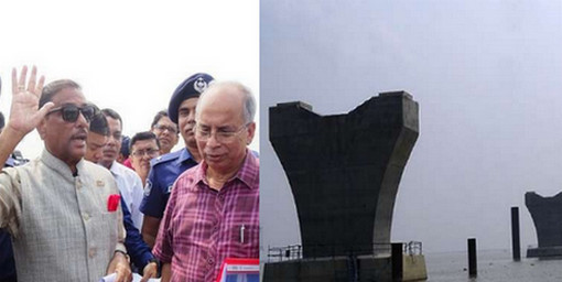 পদ্মা সেতুর নাম যা রাখতে চান আওয়ামী লীগ সরকার।।
