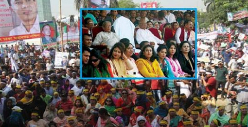 " সরকার ভীষণ ভয় পাচ্ছে ",- বিএনপির ৭ দফা, ২ দিনের কর্মসূচি ও ১২ লক্ষ্য ঘোষণা