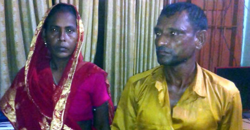 ‘বাবা বললেন তোর স্বামীর মরদেহ গুম করে ফেলেছি’