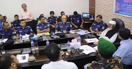 সাম্প্রদায়িক সম্প্রীতি বিনষ্ট নয় ‘ময়মনসিংহের সাম্প্রদায়িক সম্প্রীতির ঐতিহ্য রয়েছে’