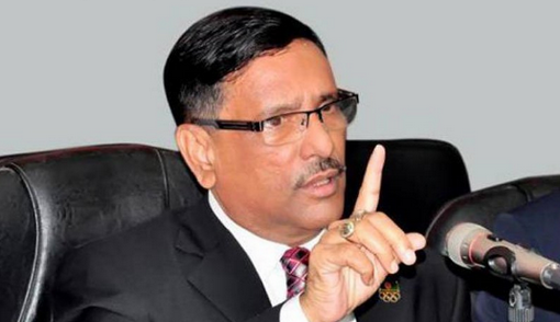 প্রমাণ হয়েছে বিএনপি খালেদা জিয়ার অসুস্থতা নিয়ে রাজনীতি শুরু করেছে...