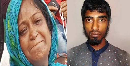 মাকে ইলেকট্রিক শক দিয়ে হত্যার চেষ্টা আপন ছেলের! শুধু মাত্র বউকে ফিরে পেতে
